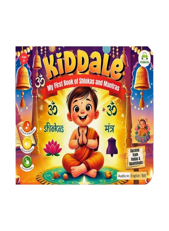 Kiddale’s Shlokas & Mantras Musical Sound Book for Kids | Hindu Gods Learning Book with Audio in Eng & Hindi | Cultural & Spiritual Learning | Ideal Gift for Children 2-7 Years - Image 1